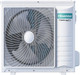 Миниатюра изображения товара Сплит-система Hisense Inverter AVT-24UR4RB8 / AUW-24U4RJ7