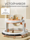 Миниатюра изображения товара Ходунки Solmax&Kids YI99833 (желтый/белый)