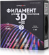Миниатюра изображения товара Пластик для 3D-печати Crown PLA Silk / CM-FILPLASD009BG (1.75мм, 1кг, синий/зеленый)