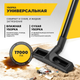 Миниатюра изображения товара Профессиональный пылесос Garvill VC1200-30MS