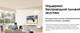 Миниатюра изображения товара Звуковая панель (саундбар) Samsung HW-S700D/RU