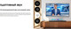 Миниатюра изображения товара Звуковая панель (саундбар) Samsung HW-S700D/RU