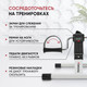 Миниатюра изображения товара Минибайк GetActive ES-8110-W (белый)
