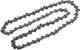 Миниатюра изображения товара Цепь для пилы Elitech 0809.024100 / 209347