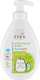 Миниатюра изображения товара Мыло жидкое детское Eden Водные забавы с экстрактом ромашки (300мл)