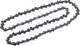 Миниатюра изображения товара Цепь для пилы Elitech 0809.024300 / 209349 (51см)