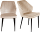 Миниатюра изображения товара Набор стульев Ваш день Berg (2шт, бежевый)