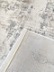 Миниатюра изображения товара Ковер Kartal Afina PM17C-WHITE (1.6x2.3)