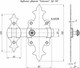 Миниатюра изображения товара Щеколда Starfix Классика 140мм SMP-37092-1 (бронзовый металлик)
