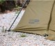 Миниатюра изображения товара Туристический шатер Carp Pro Big Session Shelter 3+ Man / CPB0474