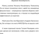 Миниатюра изображения товара Книга АСТ 14 запрещенных приемов общения для манипул. Власть и магия слов (Спирица Евгений, мягкая обложка)