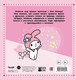 Миниатюра изображения товара Раскраска АСТ My Melody, мягкая обложка