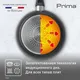 Миниатюра изображения товара Сковорода Tefal Prima 04239128