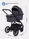 Миниатюра изображения товара Детская универсальная коляска Rant Basic Nexus 2 в 1 / RA106 (графит)