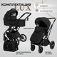 Миниатюра изображения товара Детская универсальная коляска Sweet Baby Porto 2в1 (черный)