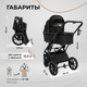 Миниатюра изображения товара Детская универсальная коляска Sweet Baby Porto 2в1 (черный)