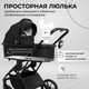 Миниатюра изображения товара Детская универсальная коляска Sweet Baby Porto 2в1 (черный)