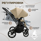 Миниатюра изображения товара Детская универсальная коляска Sweet Baby Porto 2в1 (бежевый)