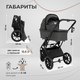 Миниатюра изображения товара Детская универсальная коляска Sweet Baby Porto 2в1 (темно-серый)