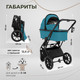 Миниатюра изображения товара Детская универсальная коляска Sweet Baby Porto 2в1 (зеленый)