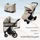 Миниатюра изображения товара Детская универсальная коляска Sweet Baby Ricci Air 2в1 (капучино)
