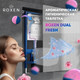 Миниатюра изображения товара Чистящее средство для унитаза Roxen Dual Fresh 20000
