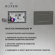 Миниатюра изображения товара Чистящее средство для унитаза Roxen Dual Fresh 20000