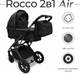 Миниатюра изображения товара Детская универсальная коляска Sweet Baby Rocco Air 2в1 (черный)