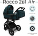 Миниатюра изображения товара Детская универсальная коляска Sweet Baby Rocco Air 2в1 (зеленый)