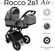 Миниатюра изображения товара Детская универсальная коляска Sweet Baby Rocco Air 2в1 (серый)