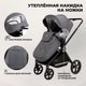 Миниатюра изображения товара Детская универсальная коляска Sweet Baby Stella 2в1 (темно-серый)