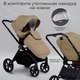 Миниатюра изображения товара Детская универсальная коляска Sweet Baby Stella Plus 2в1 (бежевый)