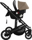 Миниатюра изображения товара Детская универсальная коляска Sweet Baby Amare GL 3в1 (бежевый)