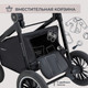 Миниатюра изображения товара Детская универсальная коляска Sweet Baby Ranger 3в1 (Grey)
