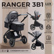 Миниатюра изображения товара Детская универсальная коляска Sweet Baby Ranger 3в1 (Grey)