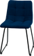 Миниатюра изображения товара Стул Ваш день City (темно-синий)