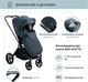 Миниатюра изображения товара Детская прогулочная коляска Sweet Baby Elegante (Chrome Blue)