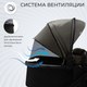 Миниатюра изображения товара Детская универсальная коляска Sweet Baby Amare GL 2в1 (коричневый)