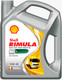 Миниатюра изображения товара Моторное масло Shell Rimula R4 L 15W40 (5л)