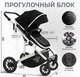 Миниатюра изображения товара Детская универсальная коляска Sweet Baby Optima 2в1 (черный)