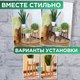 Миниатюра изображения товара Стойка для цветов DaromAS Агата AGA 160.03.DN.01 (дуб светлый)