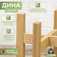 Миниатюра изображения товара Стойка для цветов DaromAS Дина DIN 200.01.DN.01 (дуб светлый)