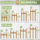 Миниатюра изображения товара Стойка для цветов DaromAS Дина DIN 200.01.DN.01 (дуб светлый)