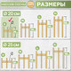 Миниатюра изображения товара Стойка для цветов DaromAS Дина DIN 200.01.SN.01 (сосна светлая)