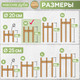 Миниатюра изображения товара Стойка для цветов DaromAS Дина DIN 200.02.DN.01 (дуб светлый)