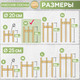 Миниатюра изображения товара Стойка для цветов DaromAS Дина DIN 200.02.SN.01 (сосна светлая)