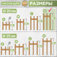 Миниатюра изображения товара Стойка для цветов DaromAS Дина DIN 200.04.DN.01 (дуб светлый)