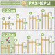 Миниатюра изображения товара Стойка для цветов DaromAS Дина DIN 250.01.SN.01 (сосна светлая)