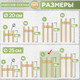 Миниатюра изображения товара Стойка для цветов DaromAS Дина DIN 250.03.SN.01 (сосна светлая)