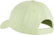 Миниатюра изображения товара Бейсболка Puma ESS No.1 BB 02435719 (светло-зеленый)